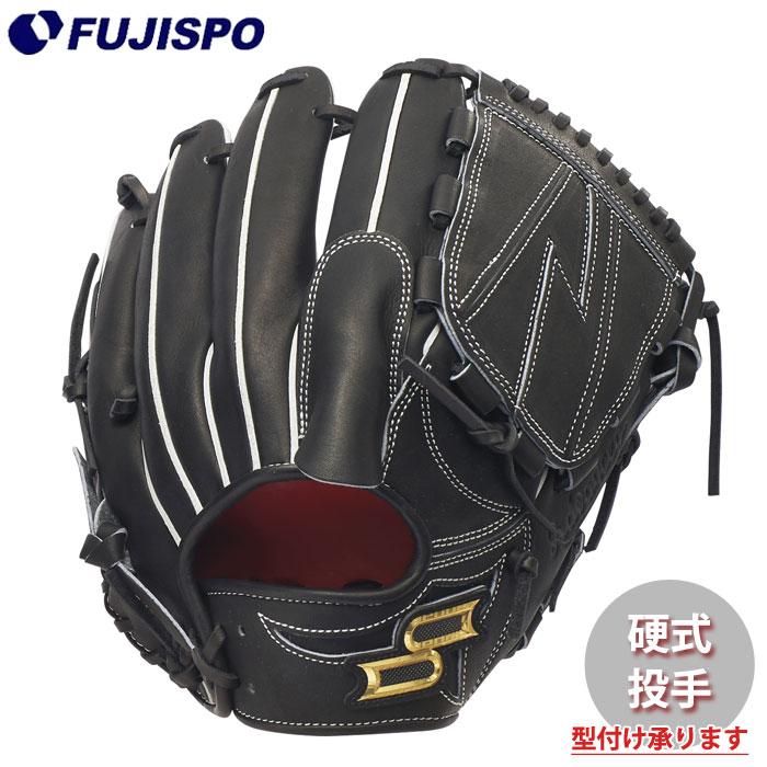 野球 エスエスケイ プロエッジ アドヴァンスド 硬式グローブ 投手用