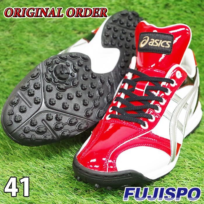 フジスポオリジナル オーダー ゴールドステージ トレーニングシューズ