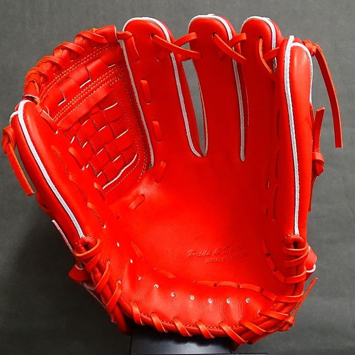 ゼット プロステイタス 硬式 グラブ 内野 源田モデル ZETT 【野球