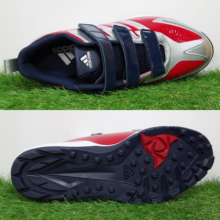 アディピュアTR アディダス(adidas)【野球・ソフト】 トレーニング