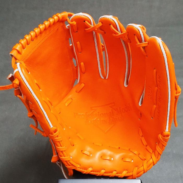 限定 プロモデル 硬式 グラブ 石川モデル 投手 デサント DESCENTE