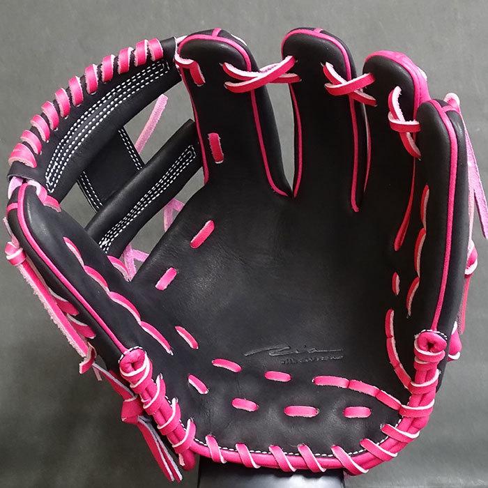 IPセレクト 軟式 オーダー カラー グラブ フジスポオリジナルオーダー