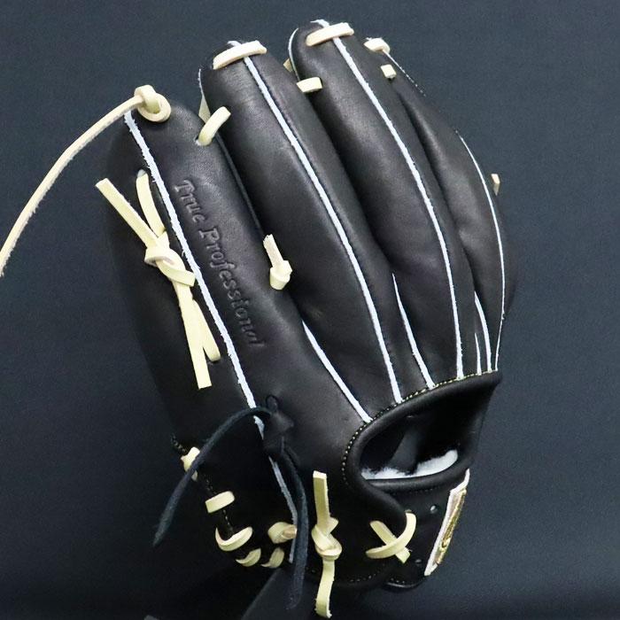 野球 久保田スラッガー 軟式グローブ 内野手用 KUBOTA slugger グラブ