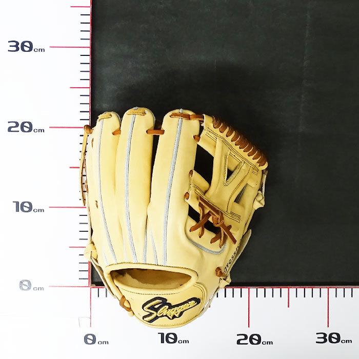 限定 硬式 グラブ KSG-AR3 内野 久保田スラッガー(KUBOTA SLUGGER