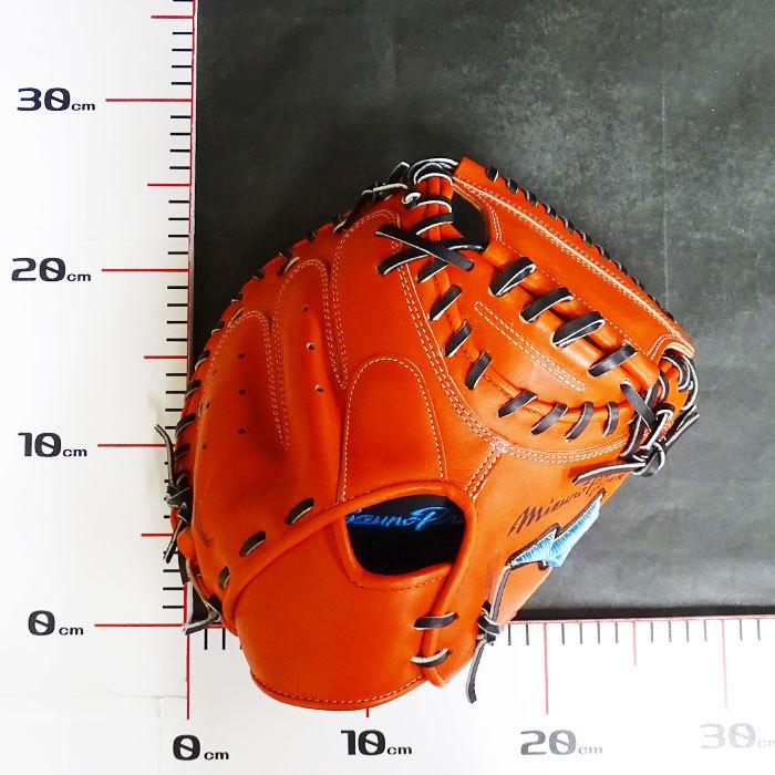 ミズノプロ 硬式 キャッチャーミット フジスポオリジナルオーダー 右