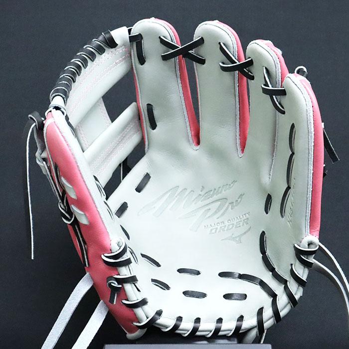 野球 ミズノ 軟式グローブ 軟式 グローブ ミズノプロ オーダーグラブ