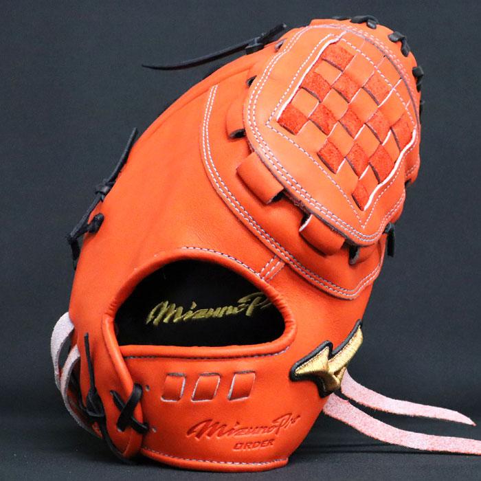 野球 ミズノ 硬式ファーストミット ミズノプロ オーダーグラブ 中田翔