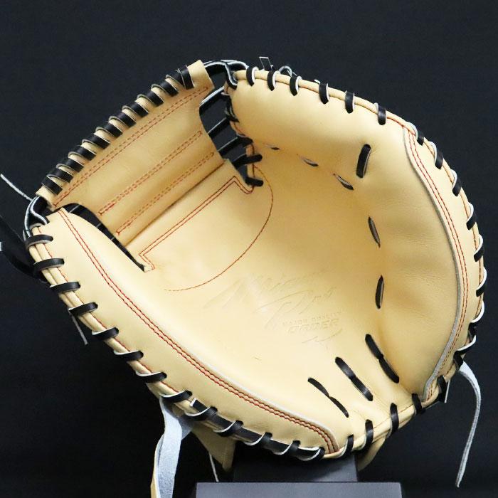 野球 ミズノ 硬式キャッチャーミット ミズノプロ オーダーグラブ MR型