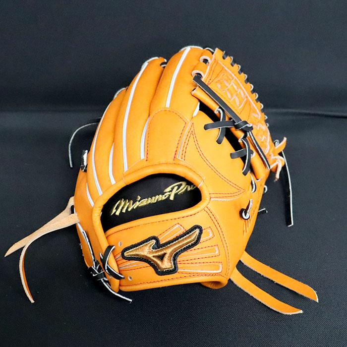 野球 ミズノ 硬式グローブ ミズノプロ オーダーグラブ 内野MM型 mizuno
