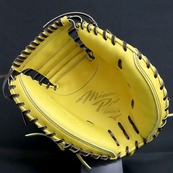 野球 ミズノ 硬式キャッチャーミット ミズノプロ オーダーグラブ MR型