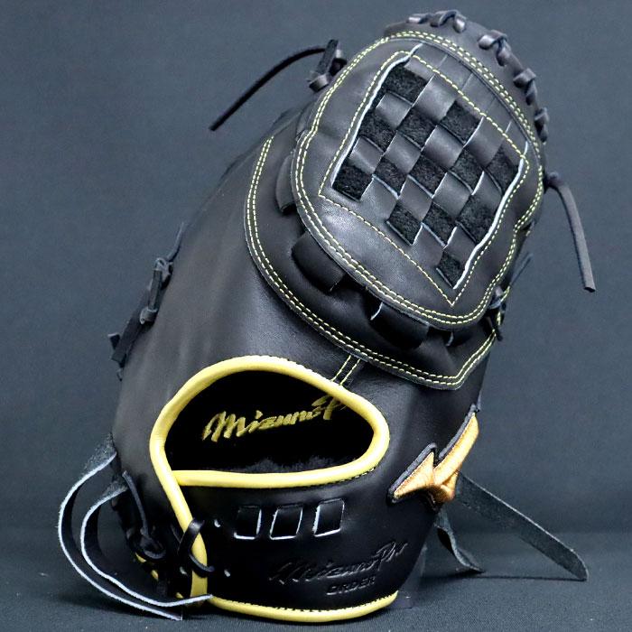 野球 ミズノ 軟式ファーストミット ミズノプロ オーダーグラブ 中田翔