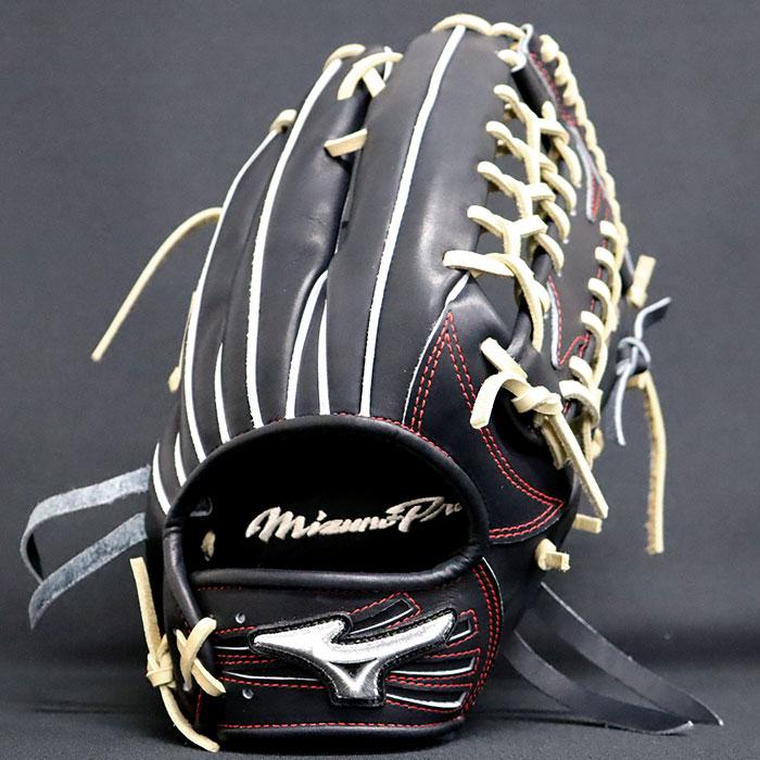 野球 ミズノ 硬式グローブ ミズノプロ オーダーグラブ イチロー型