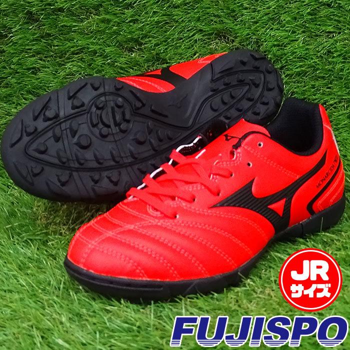 モナルシーダ NEO II SELECT Jr AS ミズノ(mizuno) ジュニア