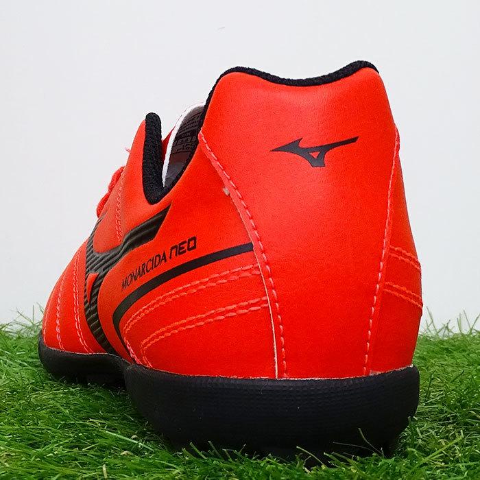 モナルシーダ NEO II SELECT Jr AS ミズノ(mizuno) ジュニア