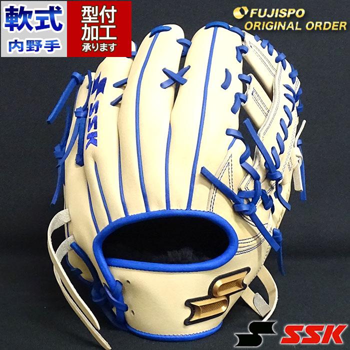 野球 エスエスケイ 軟式グローブ プロエッジ オーダーグラブ 866型 SSK