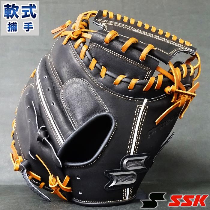 限定 プロエッジ 軟式 キャッチャー ミット 梅野モデル エスエスケイ