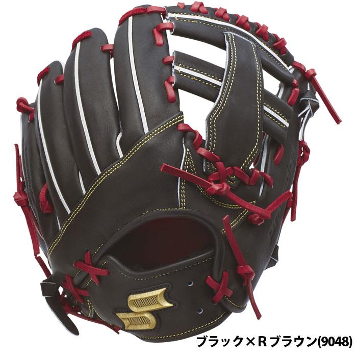 野球 エスエスケイ 硬式グローブ 内野手用 844型 プロエッジ SSK