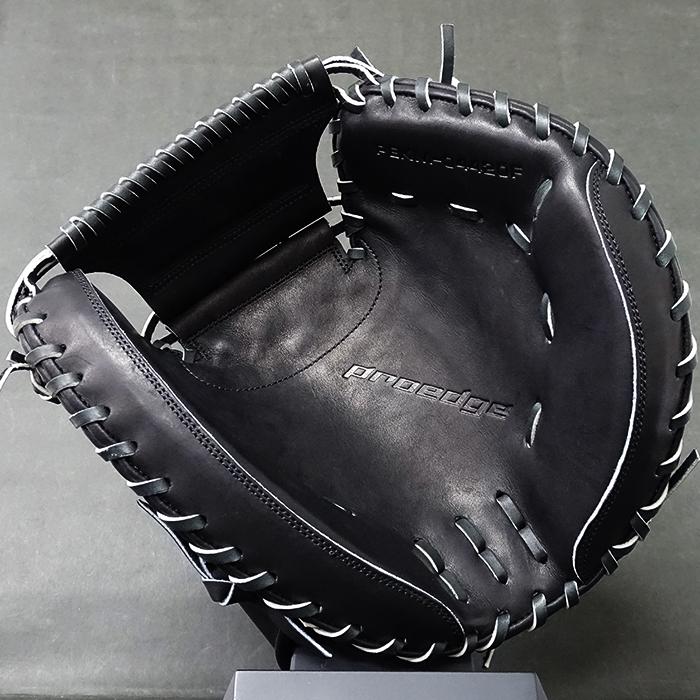 限定 プロエッジ 硬式 キャッチャー ミット 梅野モデル エスエスケイ