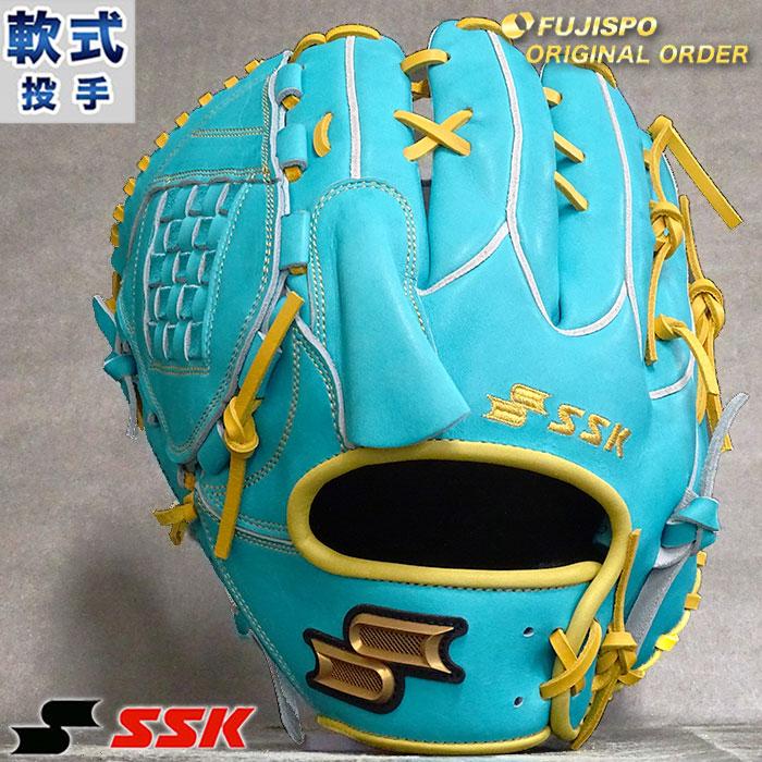 プロエッジ 軟式 カラー オーダーグラブ フジスポオリジナルオーダー