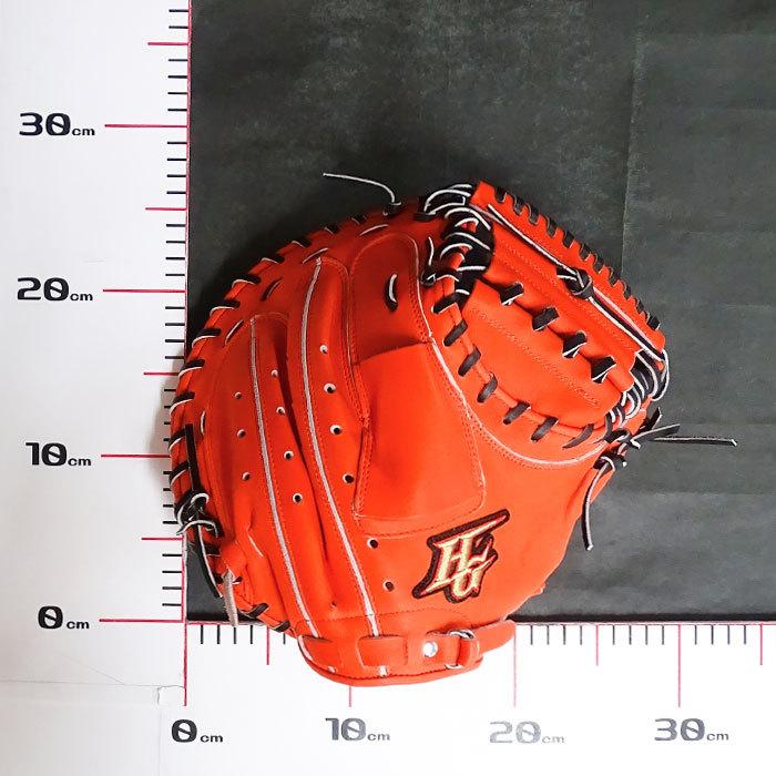 硬式 キャッチャー ミット 己極シリーズ ハイゴールド HI-GOLD 【野球