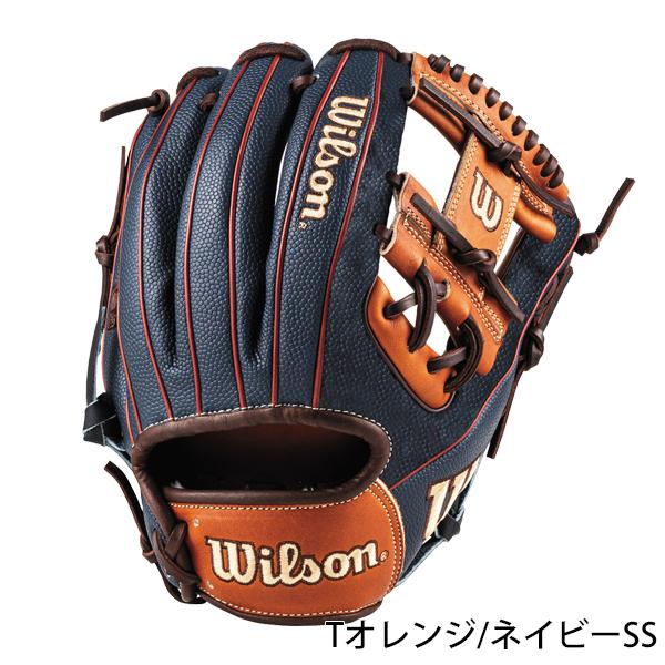 Wilson（ウイルソン） 野球 一般軟式 内野手用 グラブ グローブ