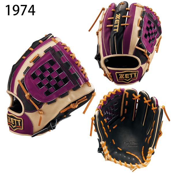 ゼット（ZETT） 野球グローブ グラブ 軟式 内野手用 右投げ PROSTATUS