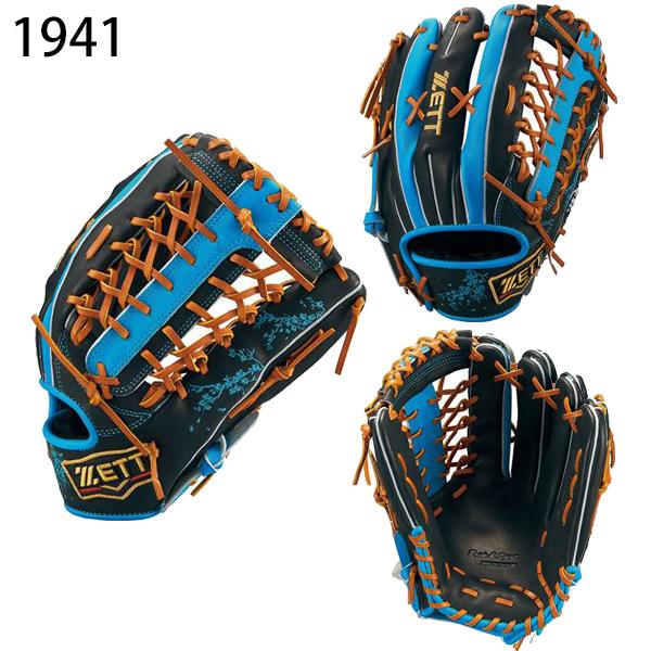 ゼット（ZETT） 野球グローブ グラブ 軟式 外野手用 右投げ 左投げ