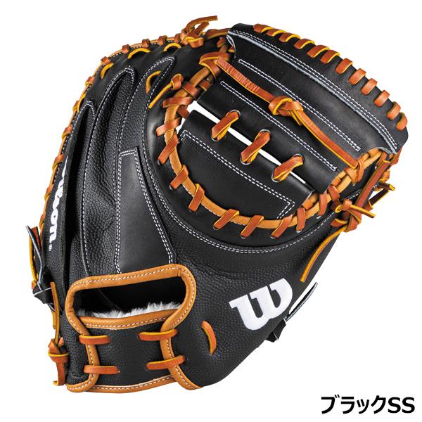 Wilson（ウイルソン） 野球 一般軟式 捕手用 キャッチャーミット
