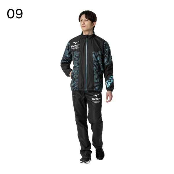 MIZUNO（ミズノ） ウインドブレーカー 上下 N-XT ブレスサーモ