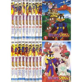 かいけつゾロリ 全18枚 ▽レンタル用 全巻セット 中古 DVD : フクフク