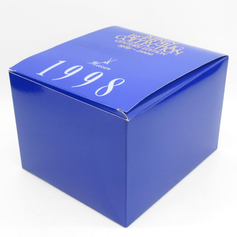 キリン ビアマグコレクション 1998年 マイセン ブルーオーキッド 食器