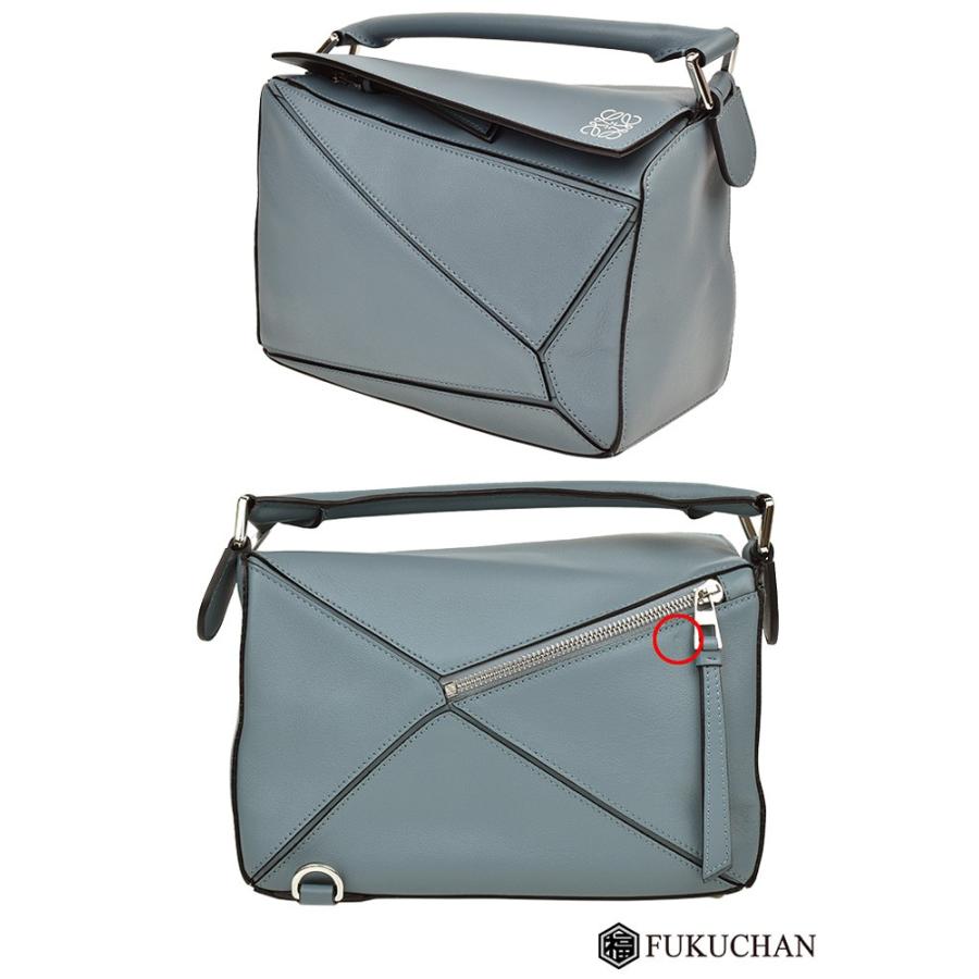 LOEWE/ロエベ Puzzle Small Bag パズル スモール バッグ ストーン