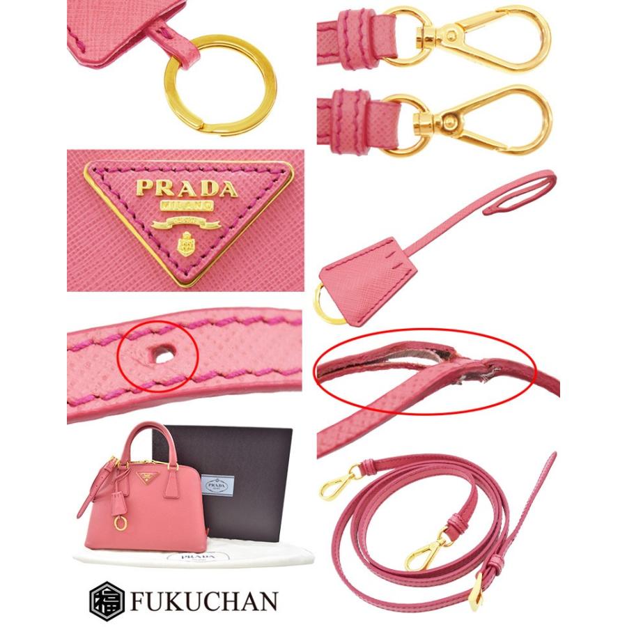 PRADA（プラダ） SAFFIANO LUX サフィアーノルクス 2way ハンドバッグ