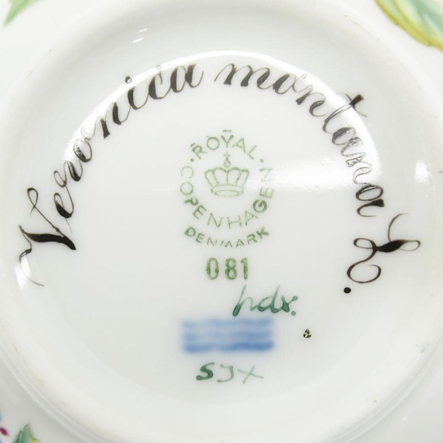 ROYAL COPENHAGEN（ロイヤルコペンハーゲン） フローラダニカ