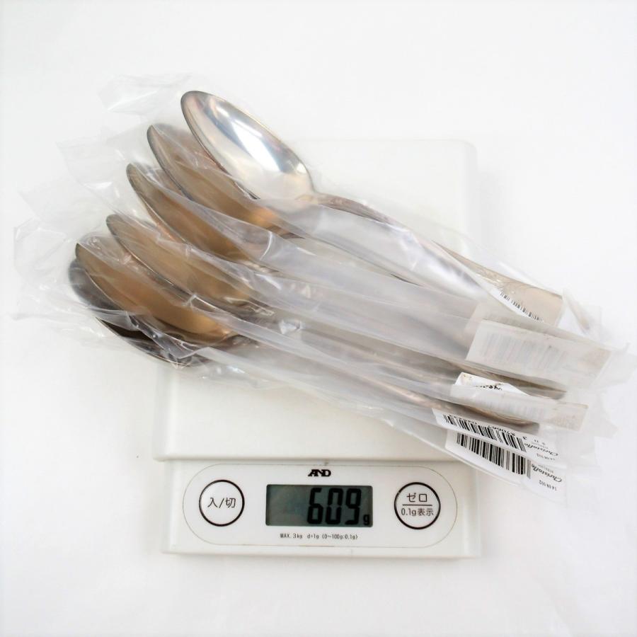 未開封 Christofle クリストフル マルリー スターリングシルバー 925