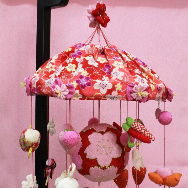 つるし雛 つるし飾り 桜うさぎ(大) 120cm木製飾り台付 596 : 福和工芸