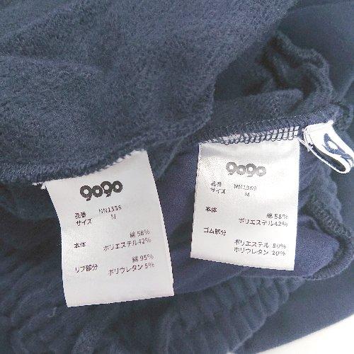 ◇ 9090 ナインティナインティ logo hoodie sweat シンプル