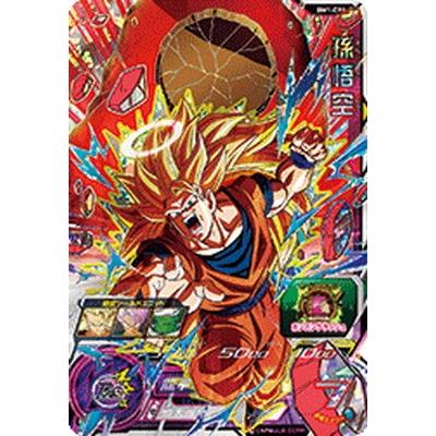 BANDAI（バンダイ） スーパードラゴンボールヒーローズ BM1-CP1 孫悟空