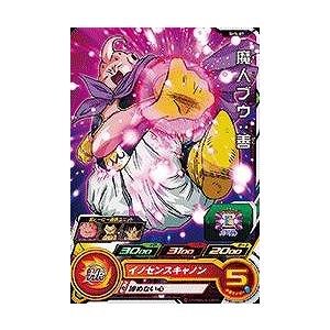 BANDAI（バンダイ） ドラゴンボールヒーローズ/SH5-07 魔人ブウ：善 C