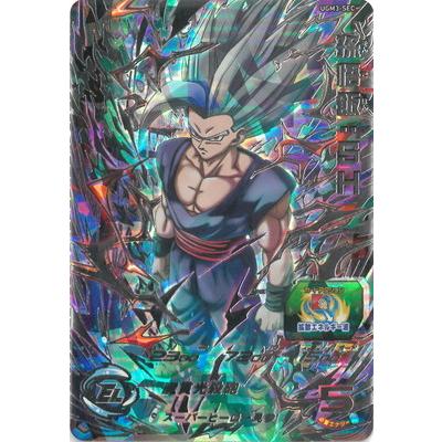 BANDAI（バンダイ） スーパードラゴンボールヒーローズ UGM3-SEC 孫悟