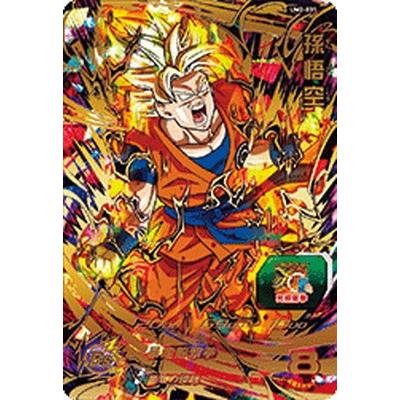 BANDAI（バンダイ） スーパードラゴンボールヒーローズ/UM2-031 孫悟空