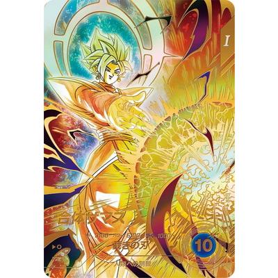 BANDAI（バンダイ） ドラゴンボールスーパーダイバーズ 【パラレル