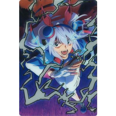 BANDAI（バンダイ） 30 タマモクロス アニメ『ウマ娘 シンデレラグレイ