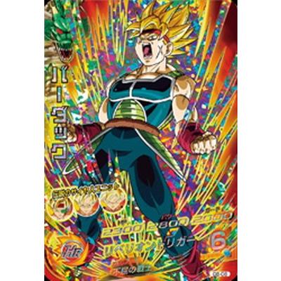 BANDAI（バンダイ） ドラゴンボールヒーローズ/GB-08 バーダック