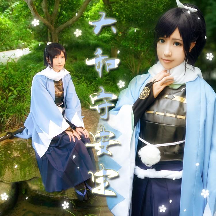 コスプレ衣装 大和守安定 コスチューム 仮装 刀剣乱舞 豪華完全版衣装