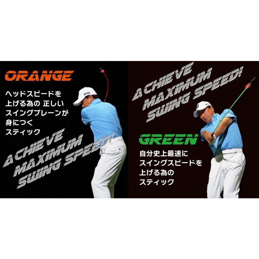 elite grips（エリートグリップ） 新品☆エリートグリップ☆SPLG-2P-OR