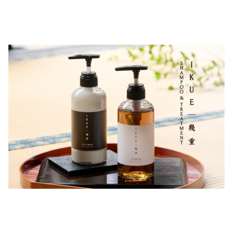 IKUE 幾重 シャンプー 500ml サロンクオリティ 日本製 濃密泡 ふけ