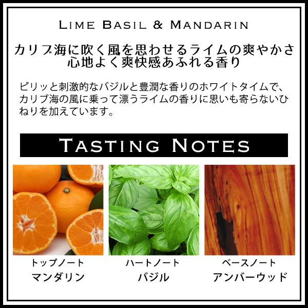 JO MALONE LONDON（ジョーマローンロンドン） ジョーマローン JO