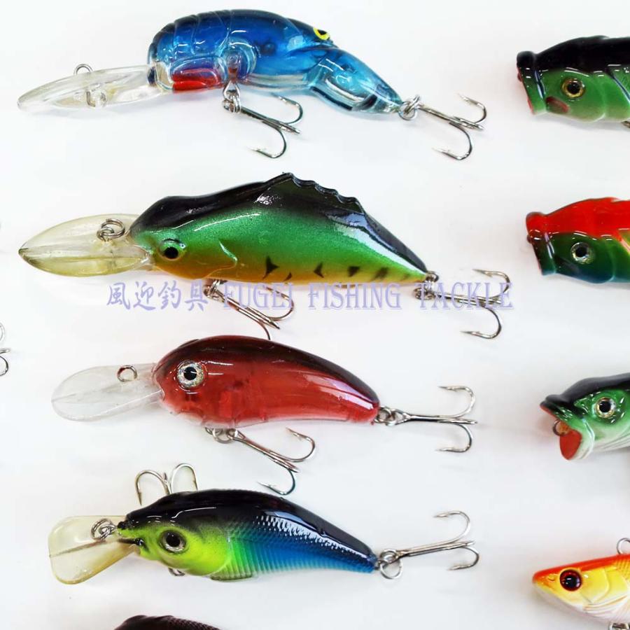 訳有 ルアー セット ハードルアー 20個 Y12wkm20P バス釣り : 風迎釣具