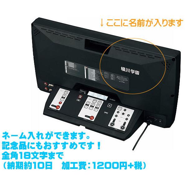 molten（モルテン） デジタイマ110X リモコン付き バスケットボール